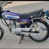 موتور۱۵۰کویر