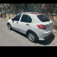 کوییکR1400