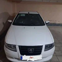 سورن پلاس/دوگانه/دریچه سیمی/صفرخشک / ۱۴۰۴