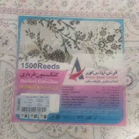 قالی فرش الماس کویر