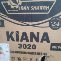 آبگرمکن گازی ایران شرق