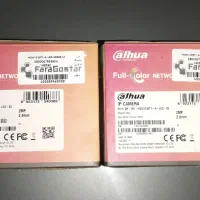 دوربین مداربسته داهوا ۲mp Full caller|دوربین مداربسته|رشت, گلسار|دیوار