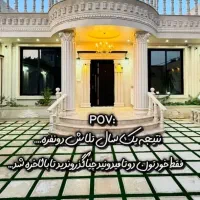 پیمانکاری ساختمان وباغ ویلا از صفرتاصدبامصالح