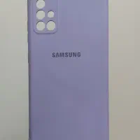 قاب گوشی A71 samsung|لوازم جانبی موبایل و تبلت|تهران, حسین‌آباد|دیوار