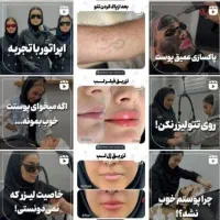 ادمین تخصصی اینستاگرام هستم