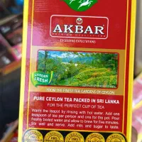 ​چای دو غزال و محمود - وارداتی مستقیم از کردستان|خوردنی و آشامیدنی|تهران, مولوی|دیوار