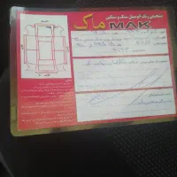 دنا1400|خودرو سواری و وانت|سنندج, |دیوار