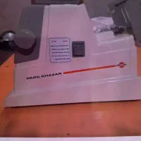 چرخ گوشت پارس خزر