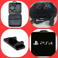 کیف و شارژر دو دسته ps4
