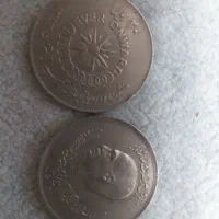 سکه پهلوی