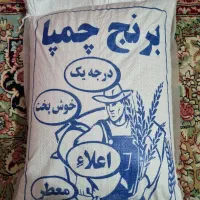 برنج و خورده برنج فجر نوراباد درجه یک به شرط پخت|خوردنی و آشامیدنی|شیراز, فرگاز|دیوار