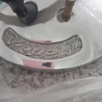 زودپز حاج نصرالهی 10 لیتری|ظروف پخت‌وپز|یاسوج, |دیوار