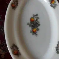 دیس ارکوپال