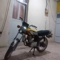 موتور ۱۲۵ پلاک ملی