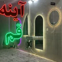 نیروی خانم