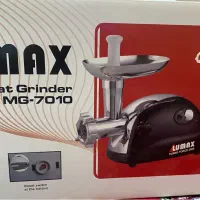 چرخ گوشت لومکس نو