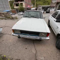 پیکان