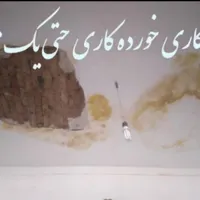 سفید کاری گچ ساختمان در فولادشهر و حومه|خدمات پیشه و مهارت|فولادشهر, C4|دیوار