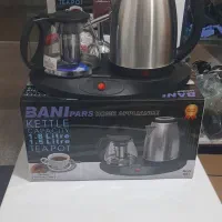 چایساز کنار همی بانی