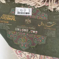فرش ماشینی مشهد اردهال|فرش|تهران, قلهک|دیوار