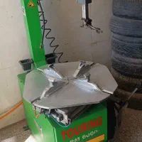 لوازم اپاراتی