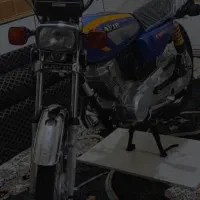 موتور فروشی