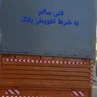 خاور بنز ۵۶|خودرو سنگین|ماهدشت, |دیوار