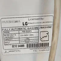 لباسشویی|ماشین لباسشویی و خشک‌کن لباس|فیروزآباد (لرستان), |دیوار