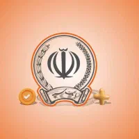 وام صد میلیون تومان بدون ضامن بدون چک و سفته