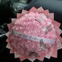 گل ربانی و جاودان