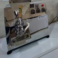 دستگاه ارده گیر کالیبر ۴۵|فروشگاه و مغازه|کرج, گلشهر|دیوار