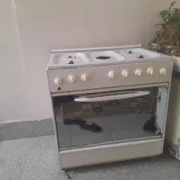 گاز پنج شعله فردار