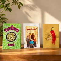 ۳ جلد کتاب داستان
