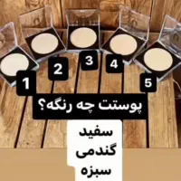 پنکک فول کاور فرانسوی /خرید وهمکاری فروش|آرایشی، بهداشتی، درمانی|شیراز, سجادیه|دیوار
