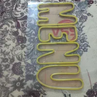 نئون اماده|ریسه و چراغ تزئینی|پاکدشت, پاکدشت (مامازند)|دیوار