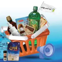 بازاریاب حضوری