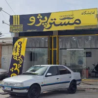 پژو ۴۰۵ مدل ۸۹