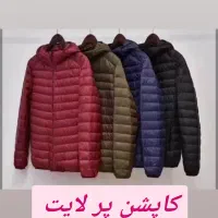کاپشن پر لایت و ویندیستاپر