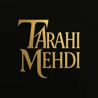کمک برای در آمد زایی بر اساس توانمندی ها (رایگان)