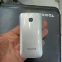 الکاتل ۲۰۵۱ اصلی اورجینال