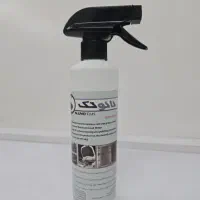 نانوتک،اصلی