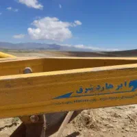 گاواهن ابر هارد مشهد|ماشین‌آلات صنعتی|هریس, |دیوار