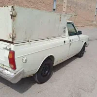 پیکان وانت