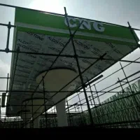 فروش استثنایی ورق کامپوزیت/اجرای نما وتابلو|خدمات پیشه و مهارت|ارومیه, |دیوار