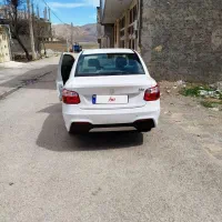 ساینا 85 گانه s