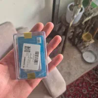 شمش نقره|جواهرات|اصفهان, قلعه طبره|دیوار