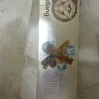 پخش مواد غذایی