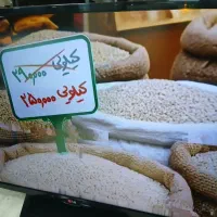 تلویزیون الجی ۴۲ اینچ LED سالم وتمیز اصلی|تلویزیون و پروژکتور|قم, امامزاده ابراهیم|دیوار