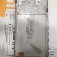 LCDA32.Note104G|لوازم جانبی موبایل و تبلت|قدس, شهر‌قدس|دیوار