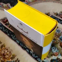 رمان ابله نشر نگاه مفت